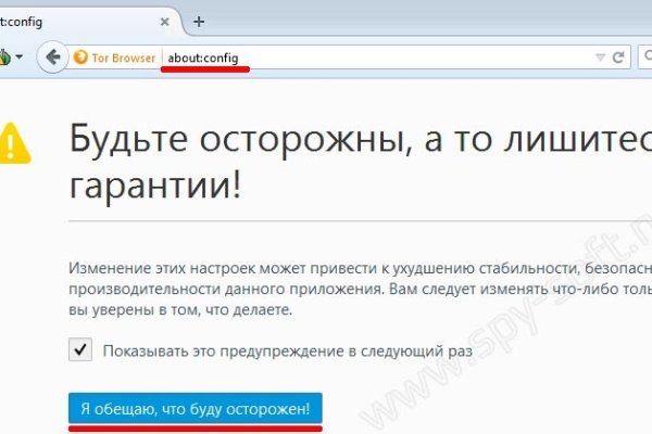 Кракен наркошоп ссылка