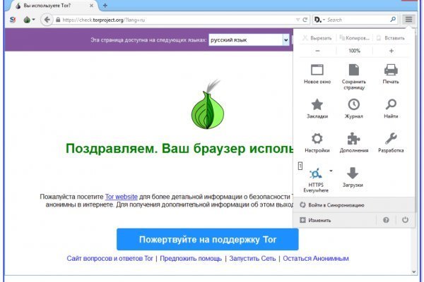 Кракен нарко сайт kraken ssylka onion com