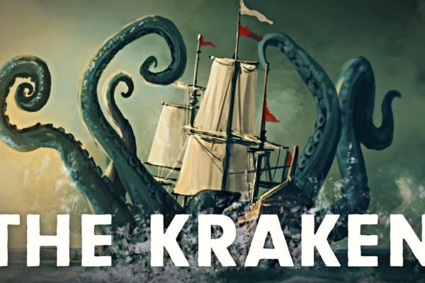 Кракен ссылка kraken4webes