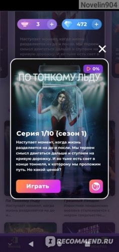Ссылка на кракен