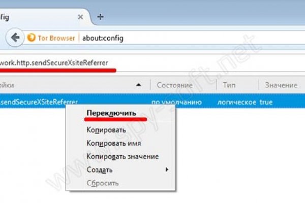 Kraken сайт krakens15 at