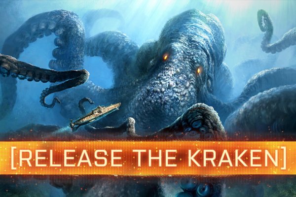 Правильная ссылка на kraken tor kraken6.at kraken7.at kraken8.at