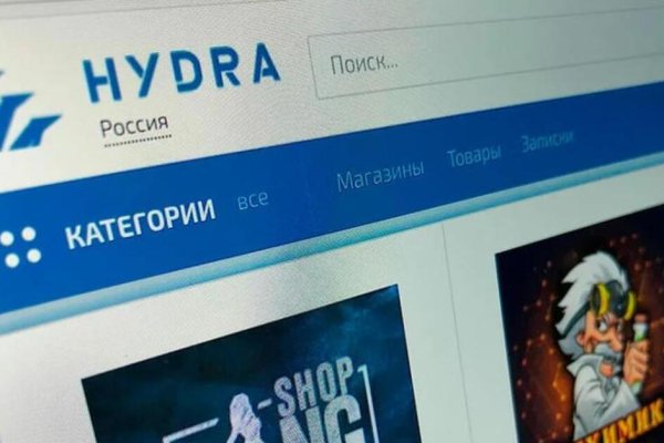 Кракен вход kr2web in