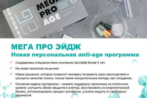 Kra28.at