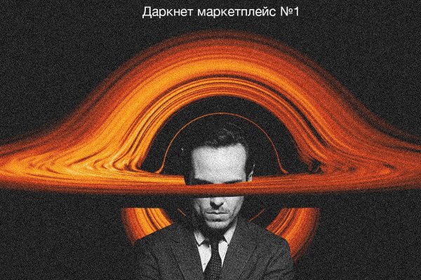 Kraken магазин ссылка