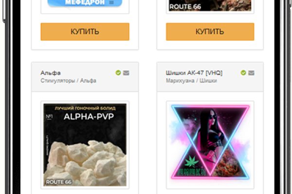 Оригинал ссылка на kraken kraken6.at kraken7.at kraken8.at