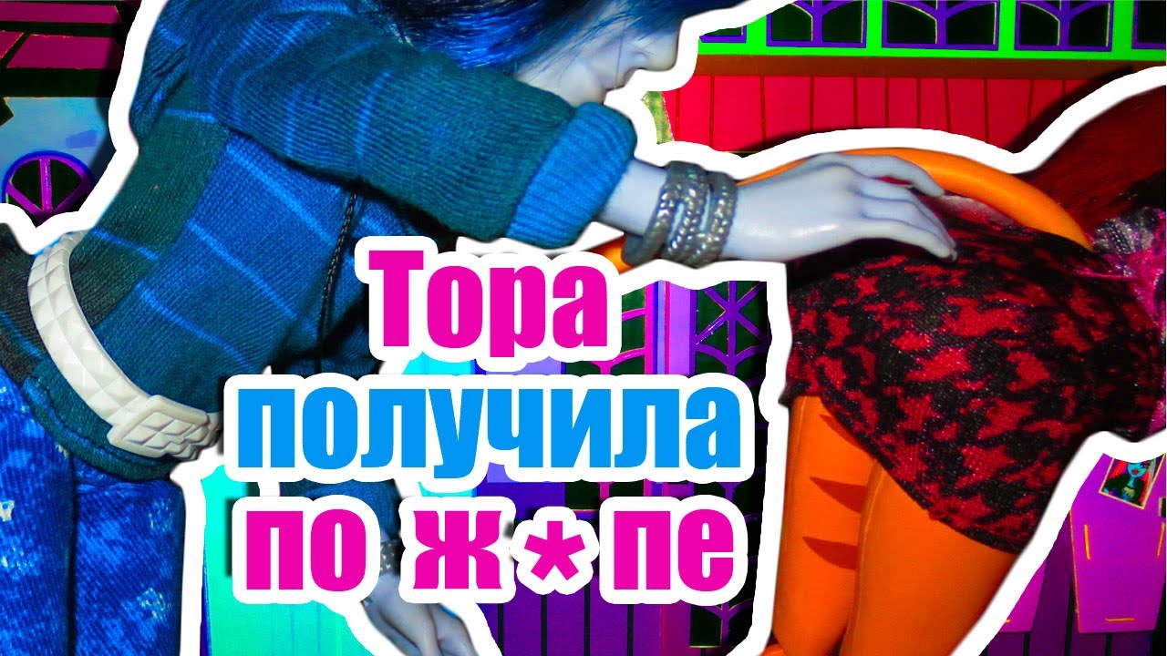 Кракен сайт 16